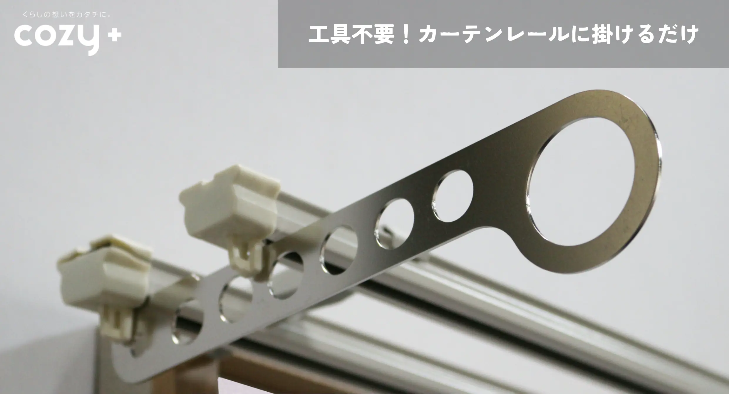 mottaイメージ