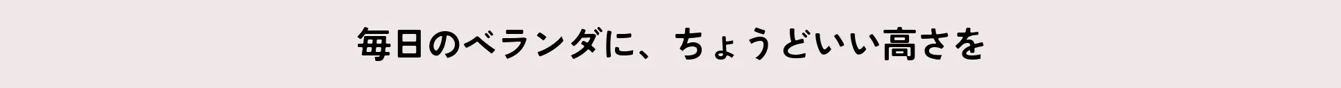 nobitaイメージ