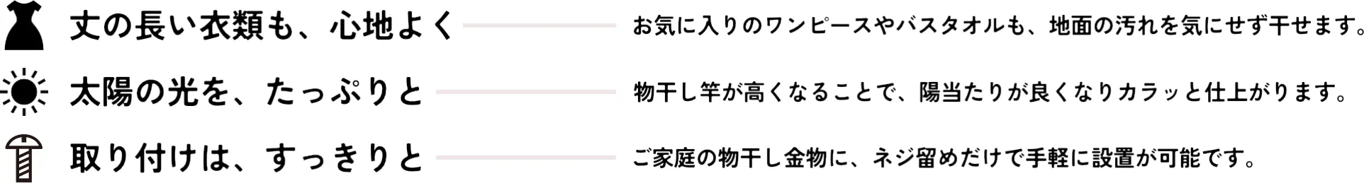 nobitaイメージ
