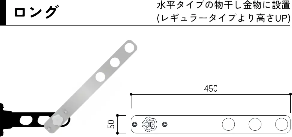 nobitaイメージ
