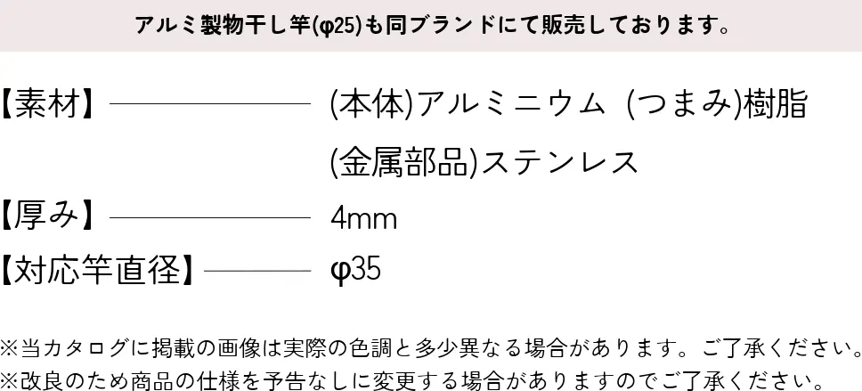 nobitaイメージ